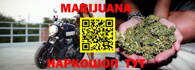 прущая мука Нягань