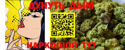 ПСИЛОЦИБИНОВЫЕ ГРИБЫ Обь